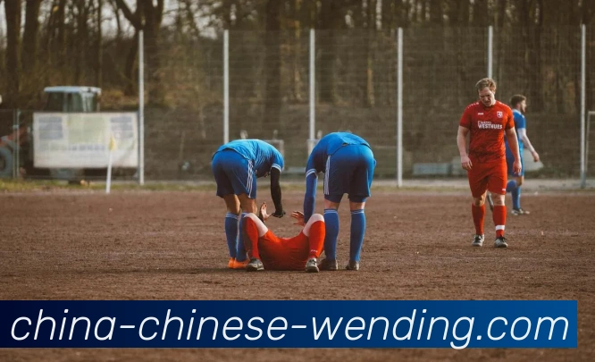 问鼎娱乐发展历程